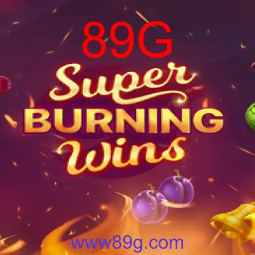 SuperBurningWins